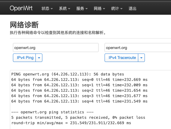 image-20251010165209641