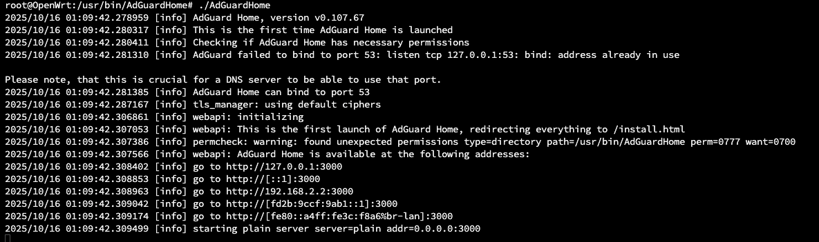 image-20251016091616940